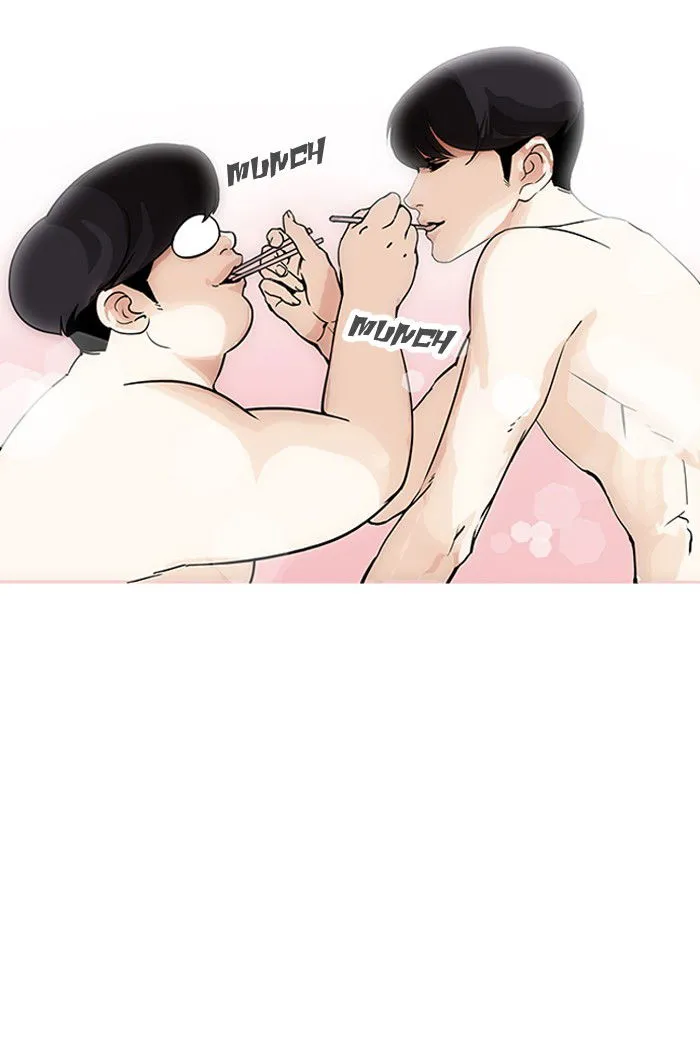 Lookism Chapter 161 Online - página 56