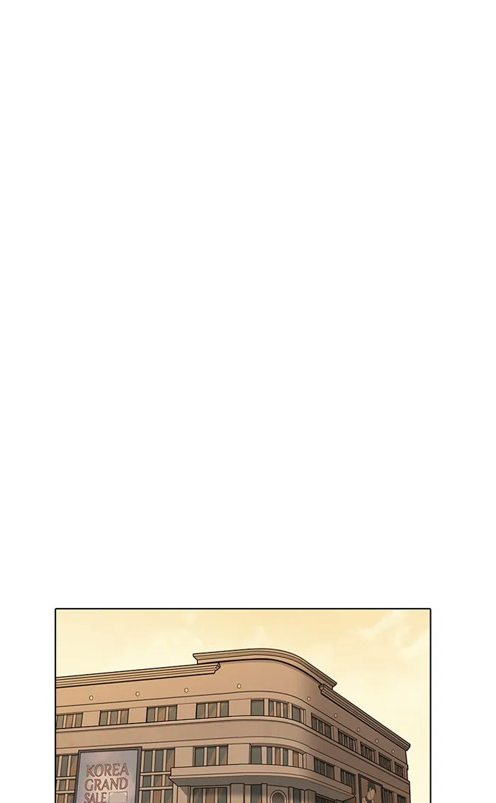 Lookism Chapter 161 Online - página 67