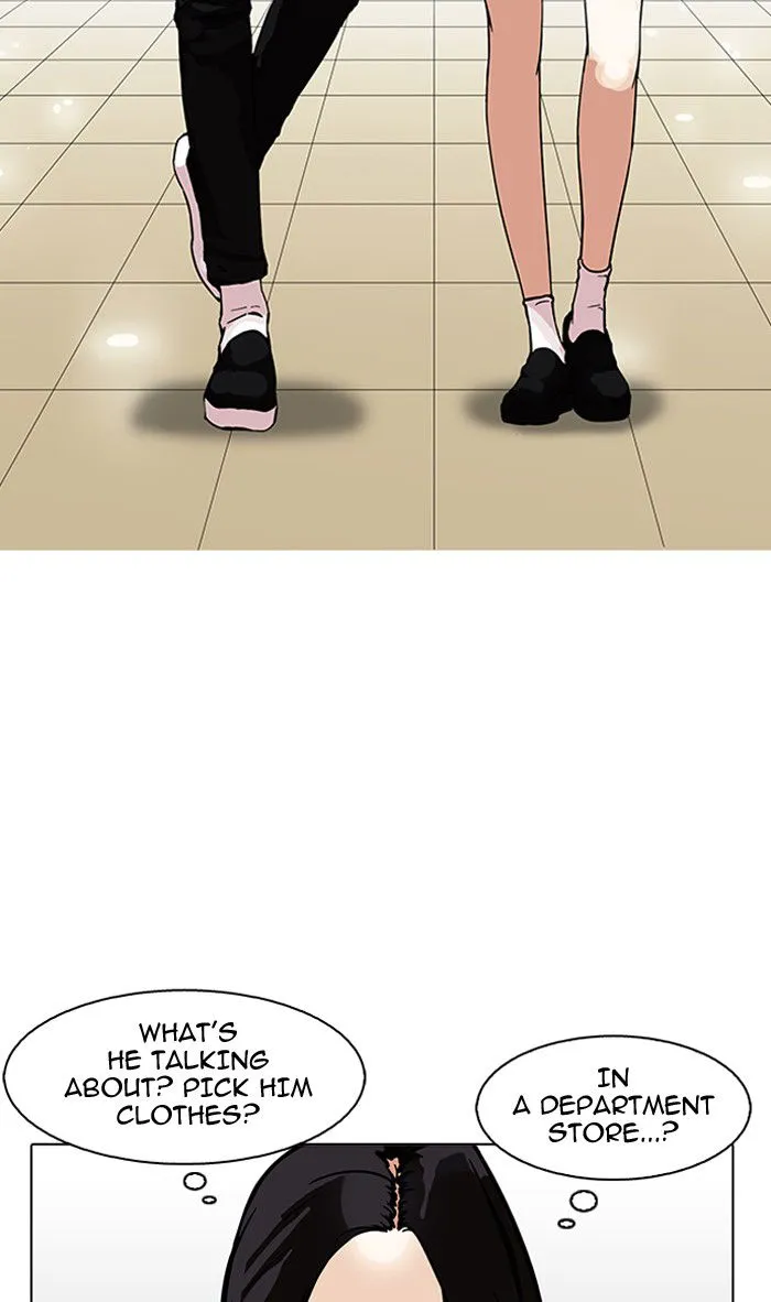 Lookism Chapter 161 Online - página 70