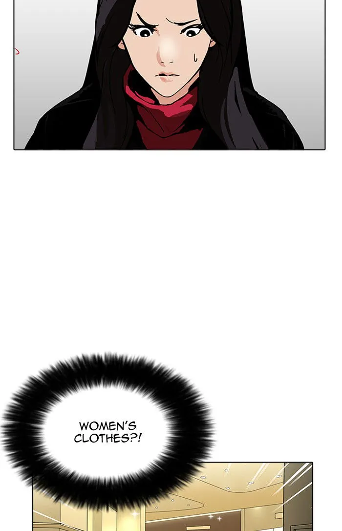 Lookism Chapter 161 Online - página 71