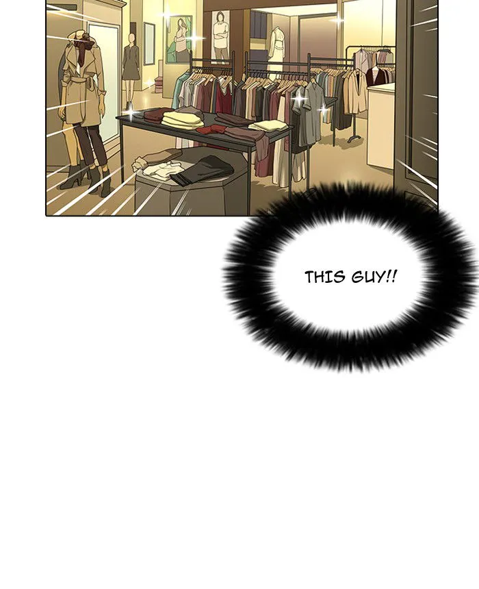 Lookism Chapter 161 Online - página 72