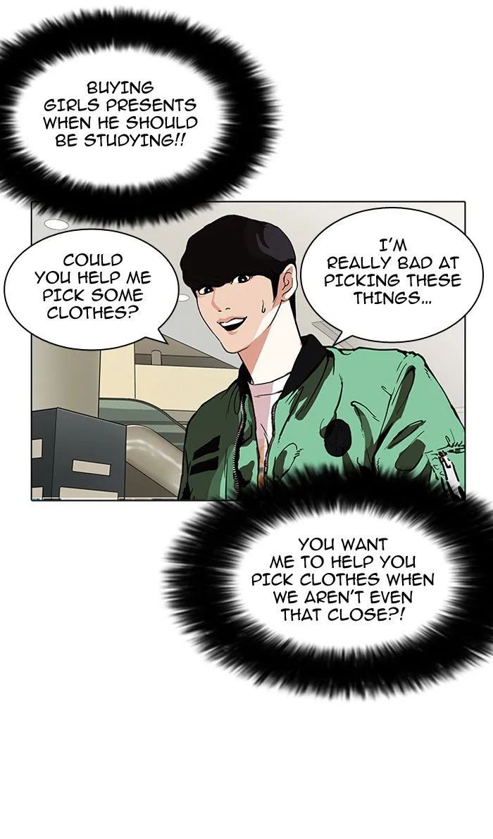 Lookism Chapter 161 Online - página 73