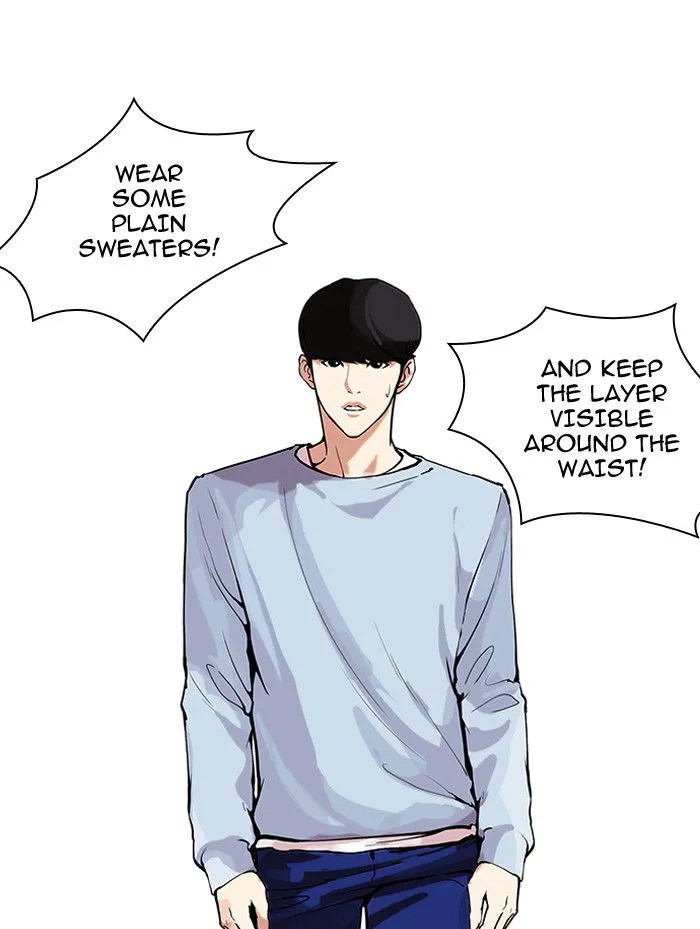 Lookism Chapter 161 Online - página 104
