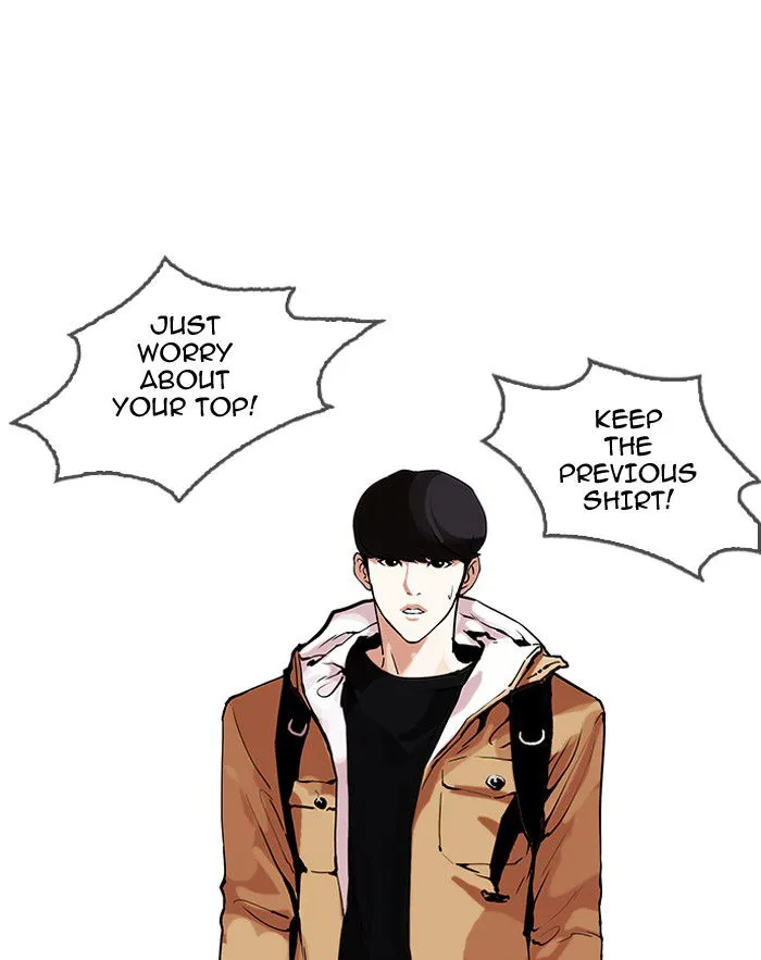 Lookism Chapter 161 Online - página 106