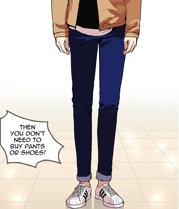 Lookism Chapter 161 Online - página 107