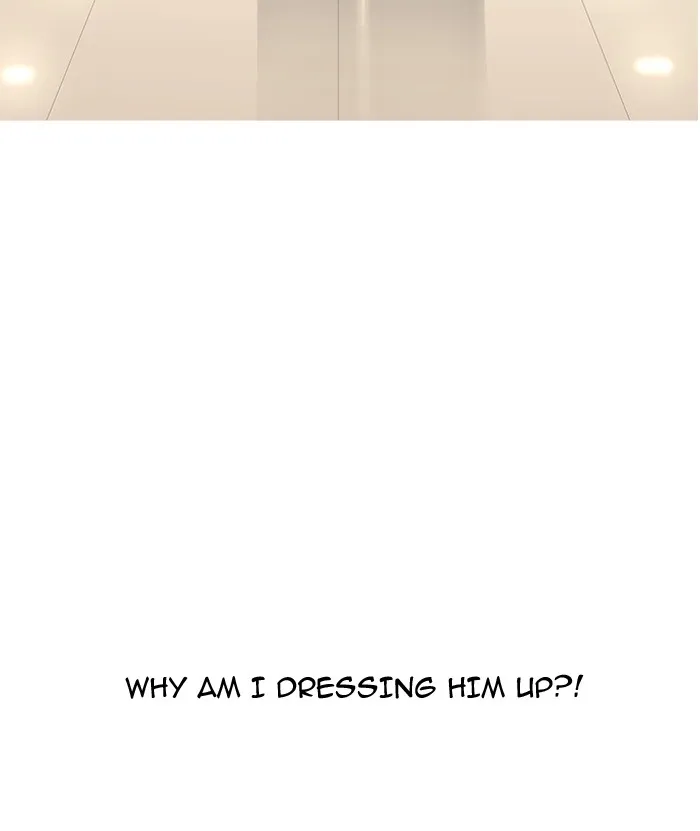 Lookism Chapter 161 Online - página 108
