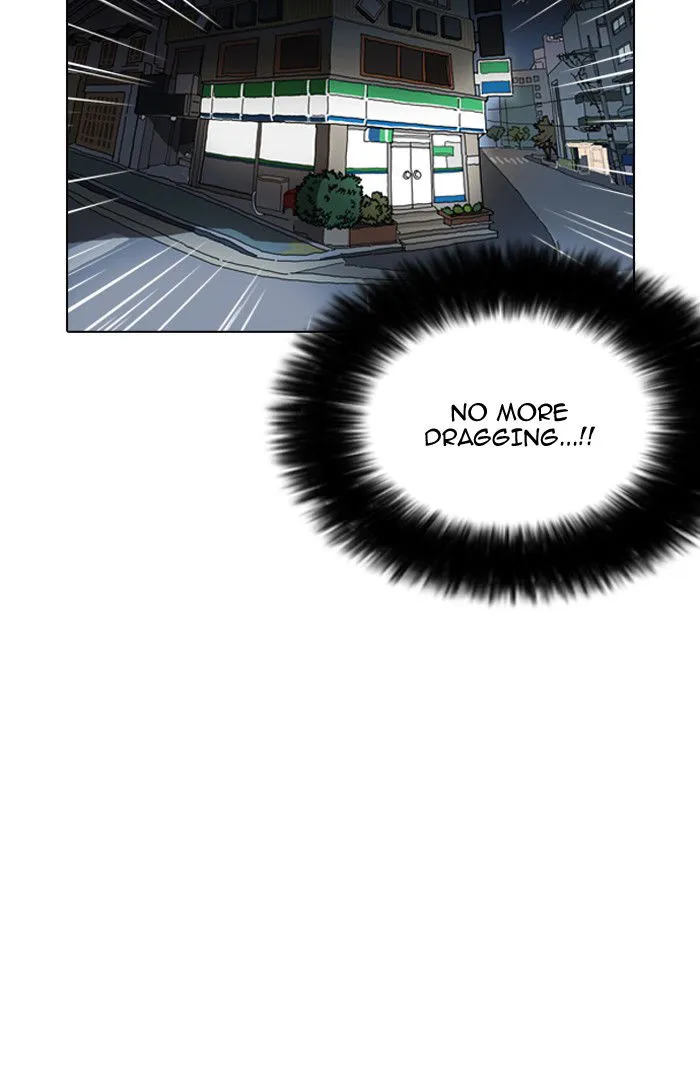 Lookism Chapter 161 Online - página 118