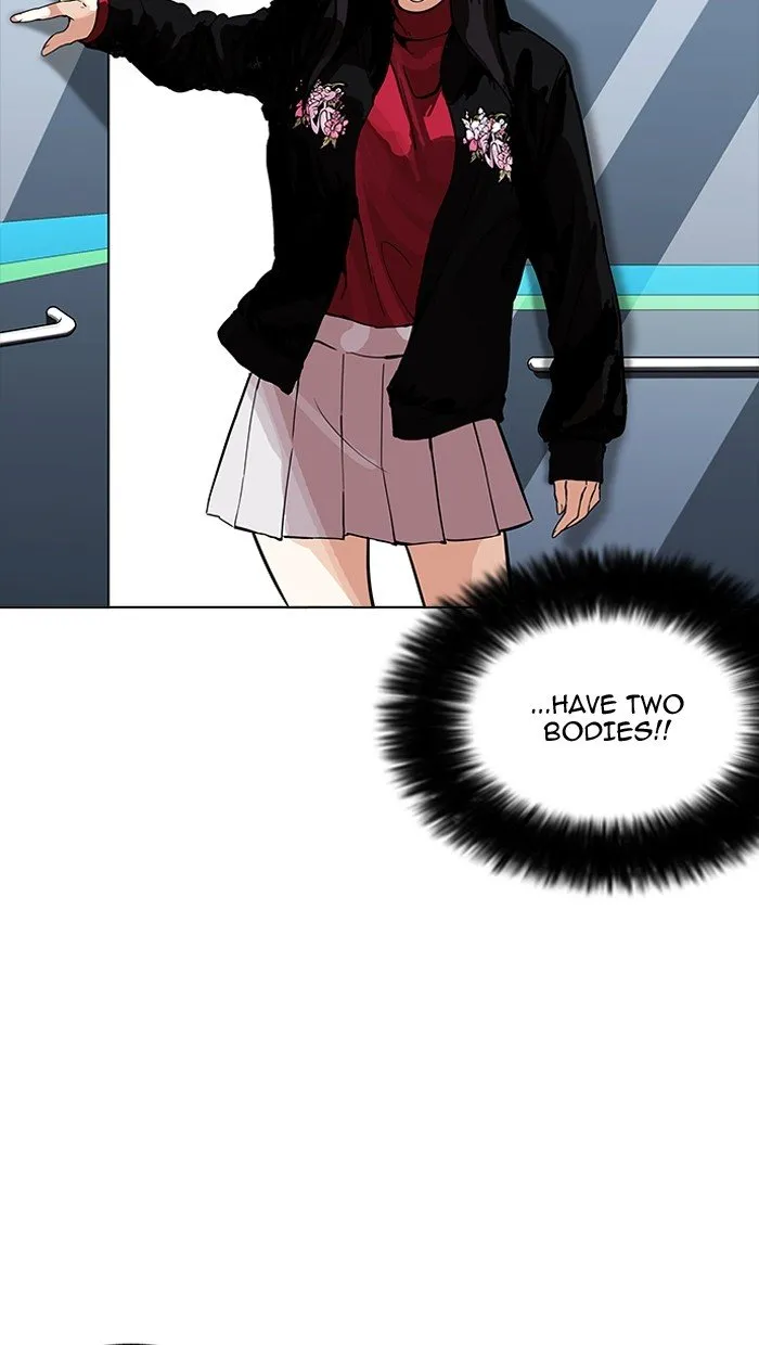 Lookism Chapter 162 Online - página 12