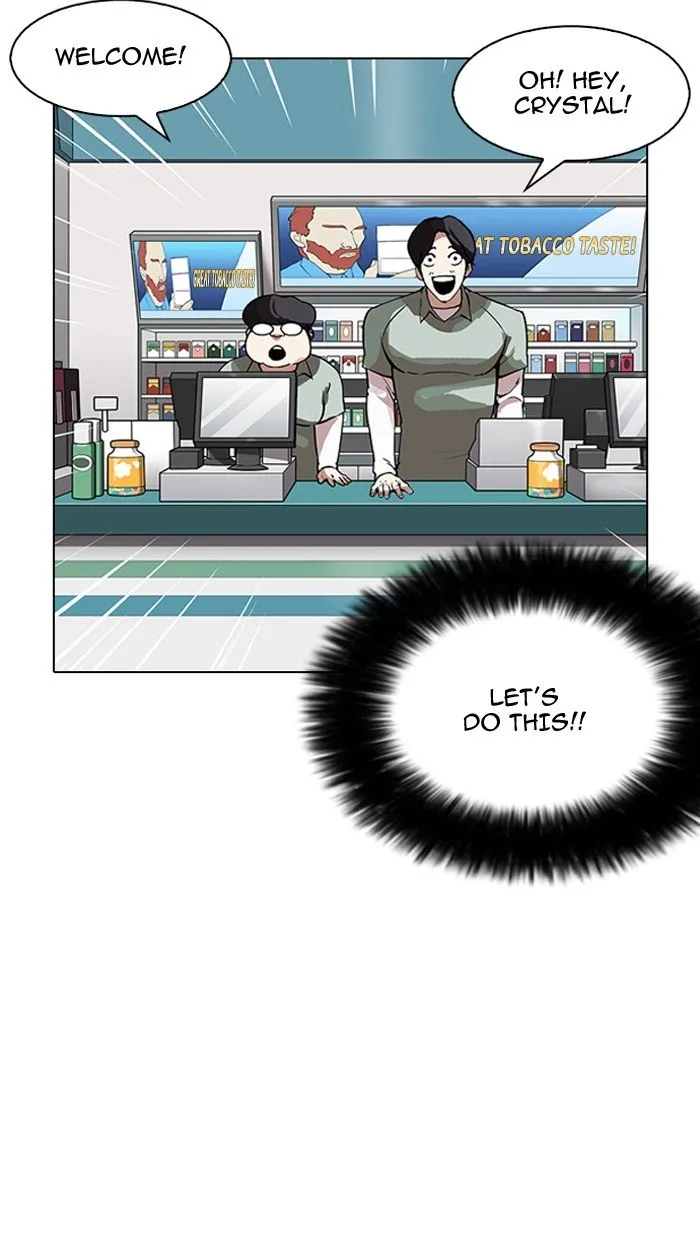 Lookism Chapter 162 Online - página 13