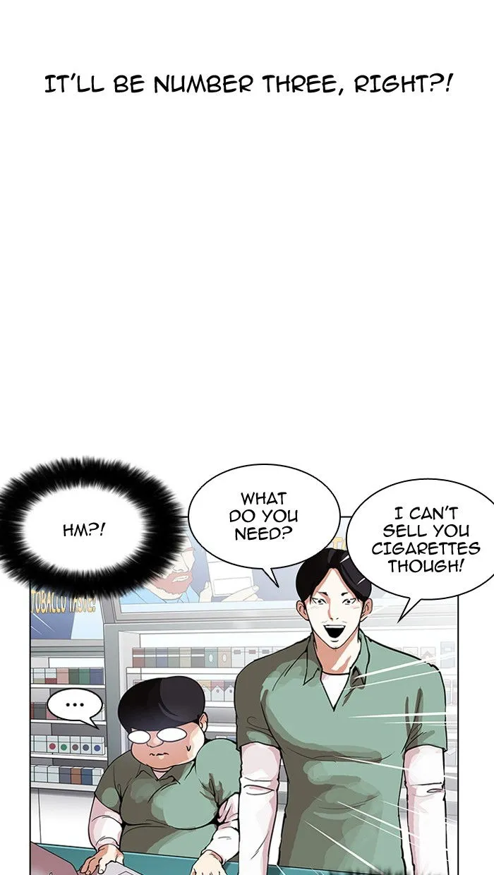Lookism Chapter 162 Online - página 20