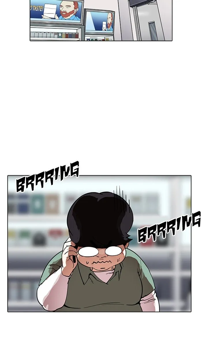 Lookism Chapter 162 Online - página 31