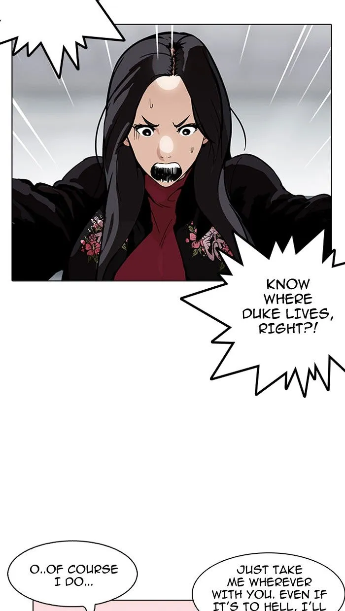 Lookism Chapter 162 Online - página 46