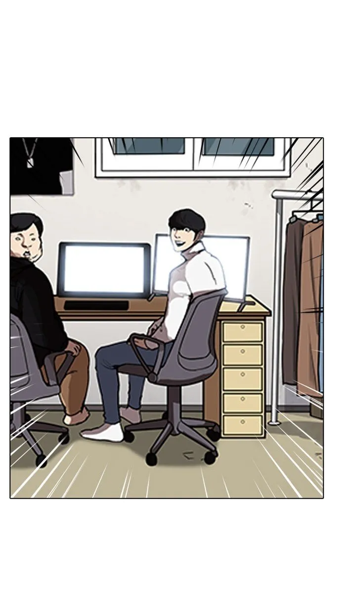 Lookism Chapter 162 Online - página 51