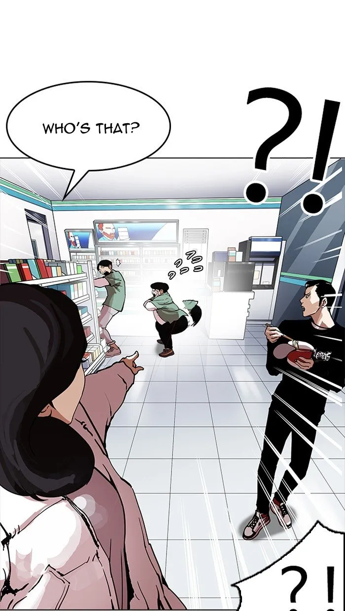Lookism Chapter 162 Online - página 59