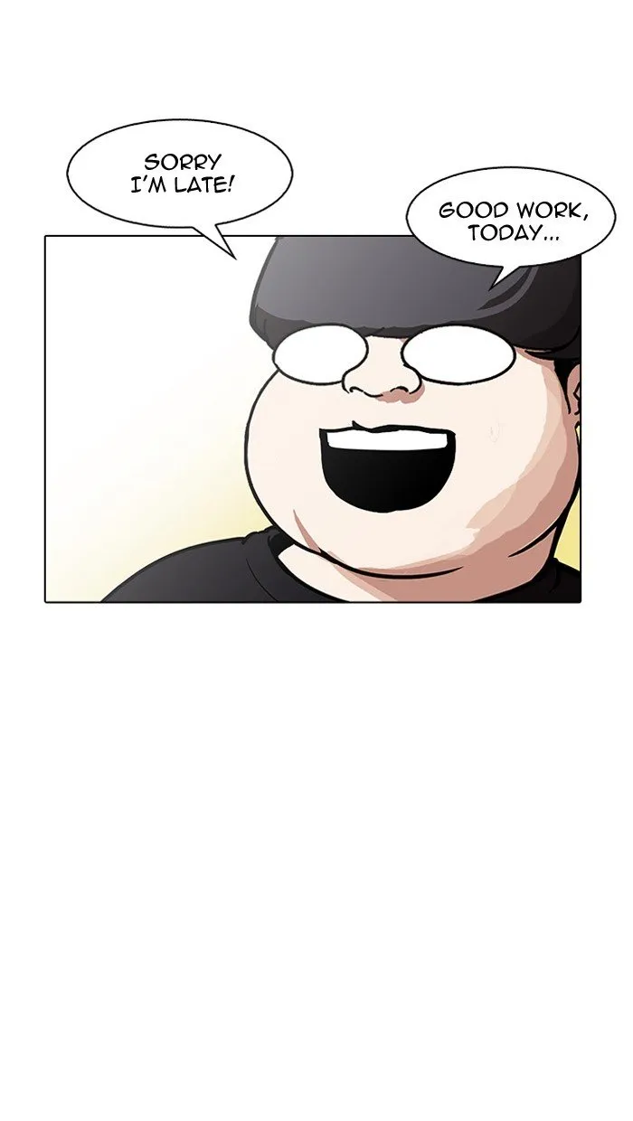 Lookism Chapter 162 Online - página 69