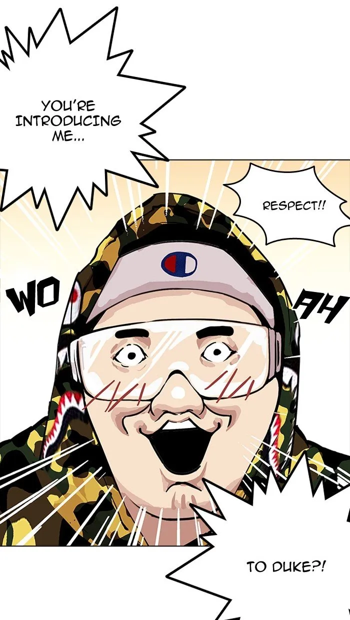 Lookism Chapter 162 Online - página 74