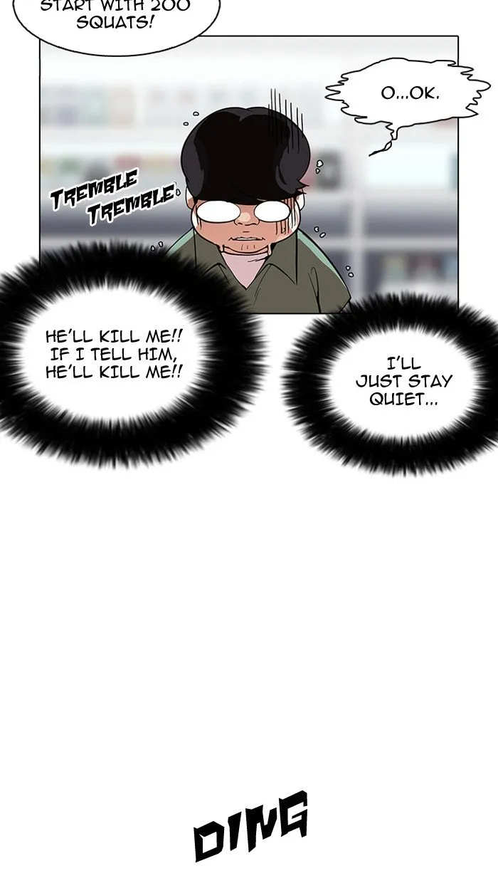 Lookism Chapter 162 Online - página 95