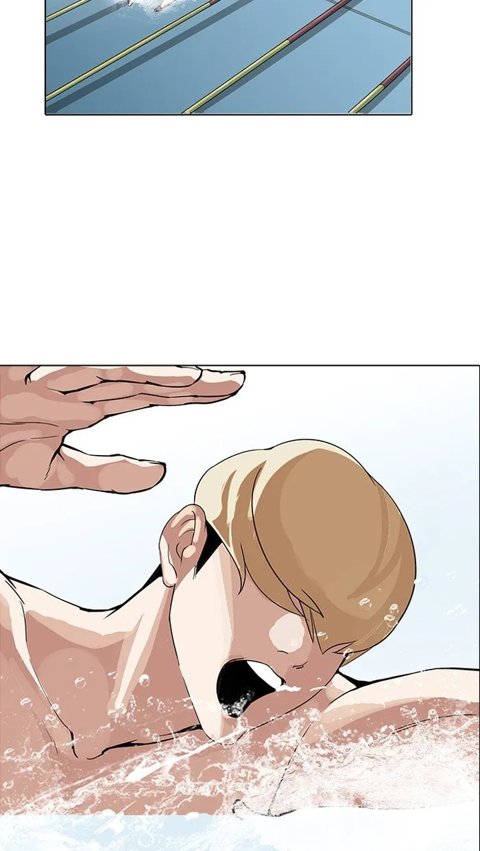 Lookism Chapter 162 Online - página 117