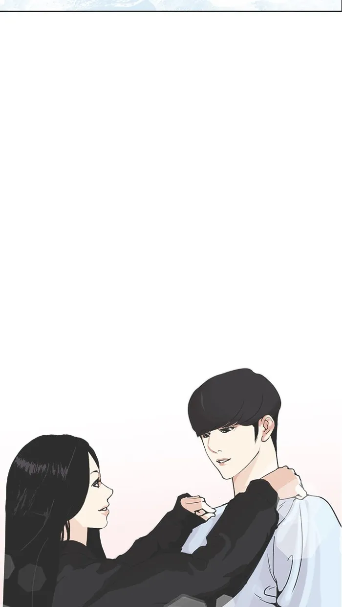 Lookism Chapter 162 Online - página 118