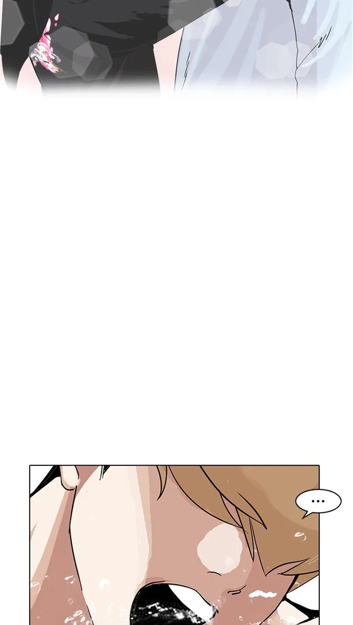 Lookism Chapter 162 Online - página 119