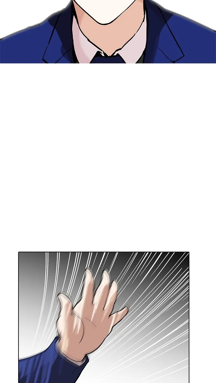 Lookism Chapter 162 Online - página 126