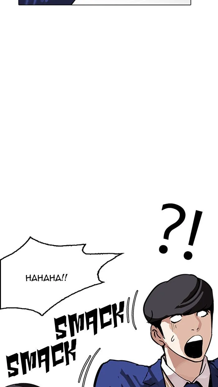Lookism Chapter 162 Online - página 127