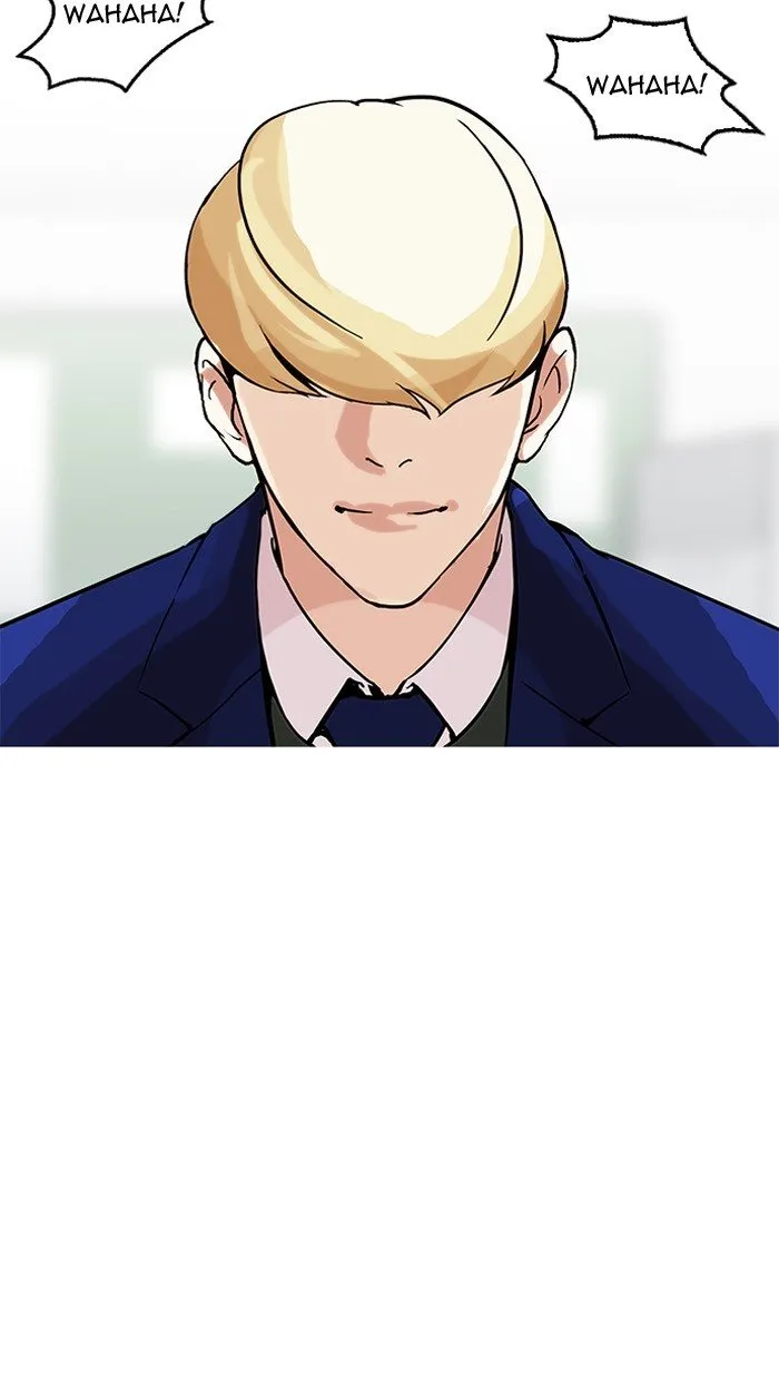 Lookism Chapter 162 Online - página 131