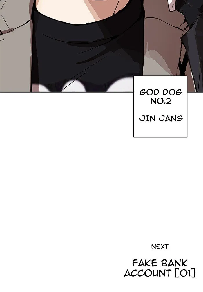 Lookism Chapter 162 Online - página 147