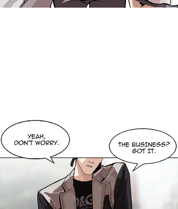 Lookism Chapter 163 Online - página 4