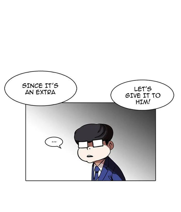 Lookism Chapter 163 Online - página 24