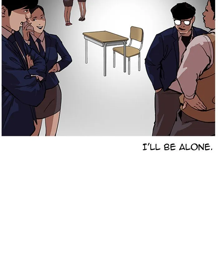 Lookism Chapter 163 Online - página 31