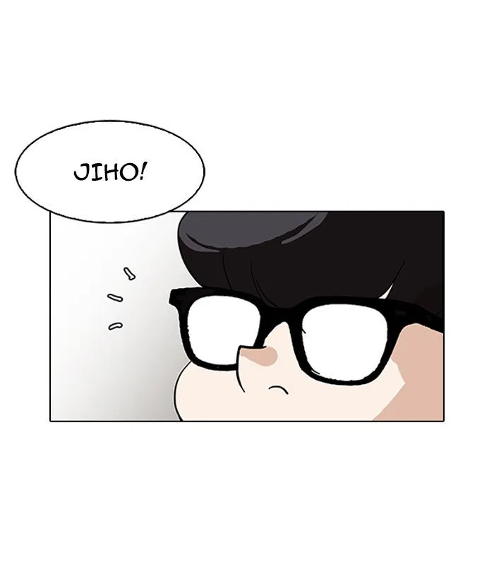 Lookism Chapter 163 Online - página 36
