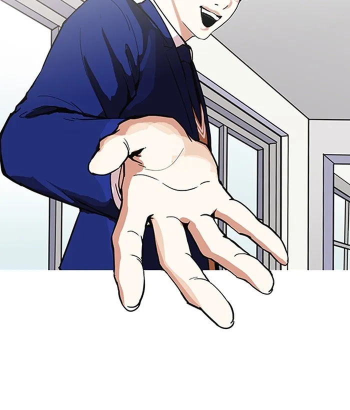Lookism Chapter 163 Online - página 38