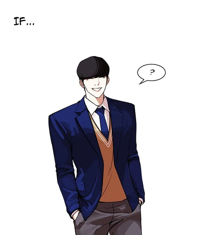 Lookism Chapter 163 Online - página 41