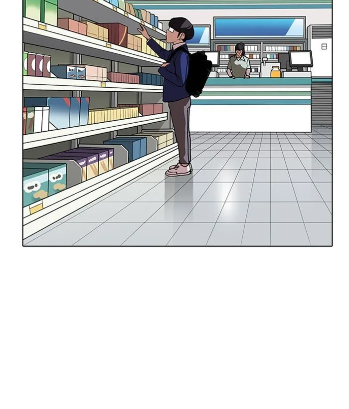Lookism Chapter 163 Online - página 46