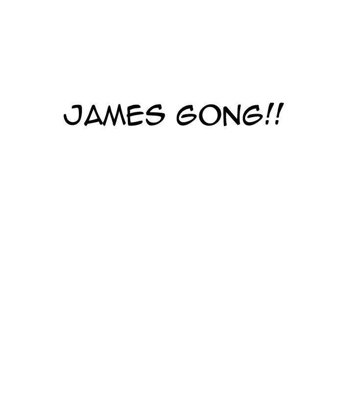 Lookism Chapter 163 Online - página 53