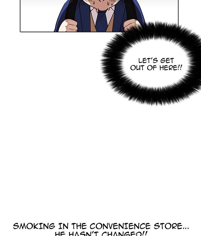 Lookism Chapter 163 Online - página 58