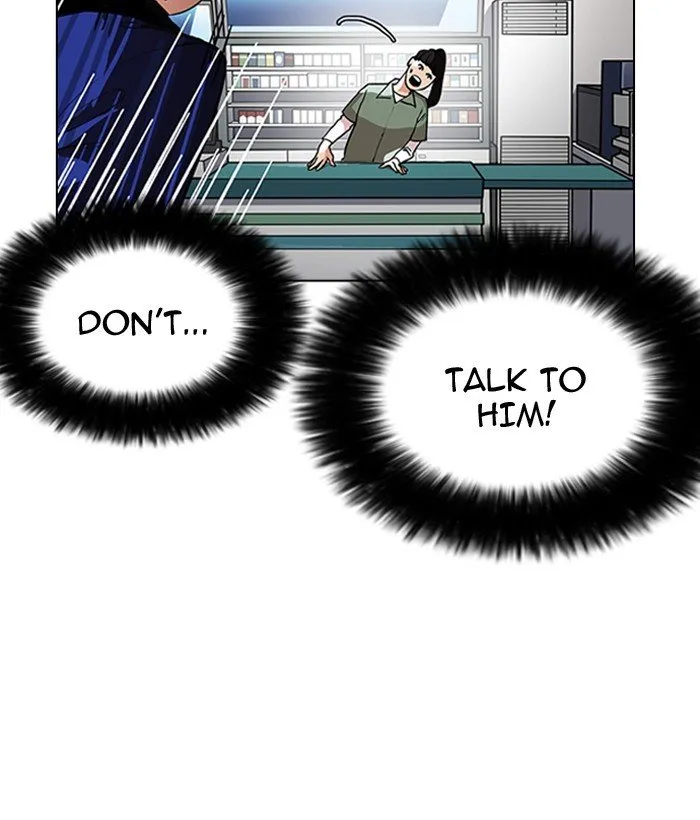 Lookism Chapter 163 Online - página 60