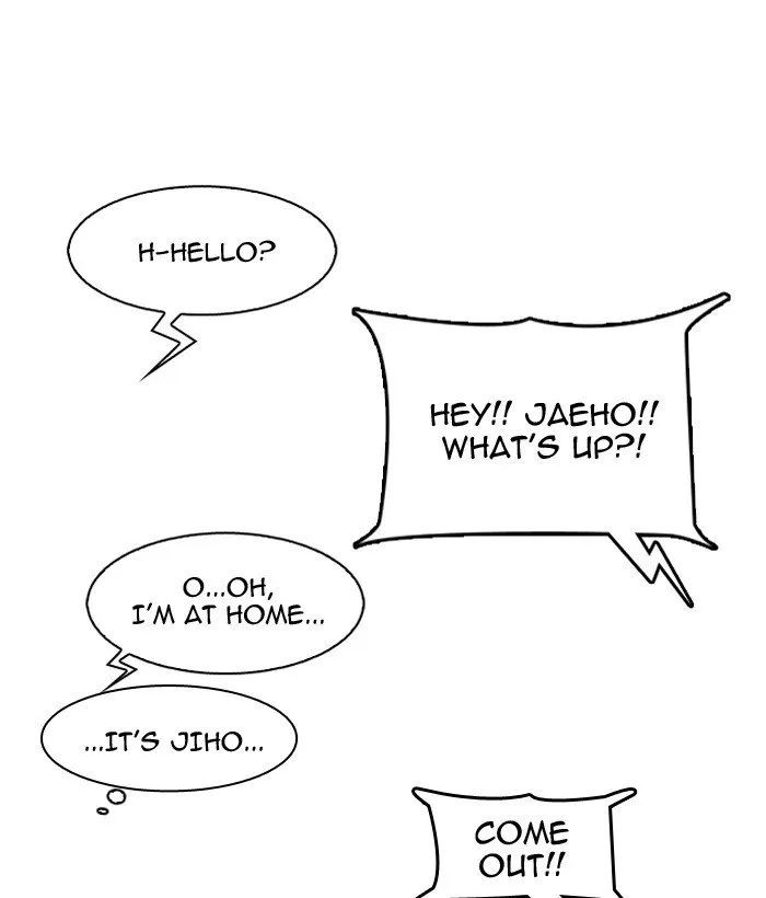 Lookism Chapter 163 Online - página 86
