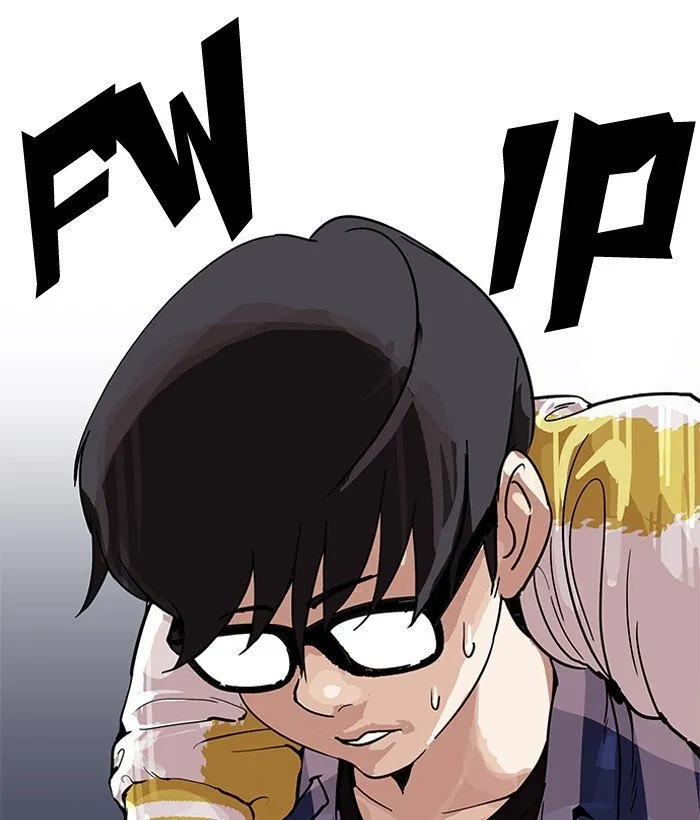 Lookism Chapter 163 Online - página 107
