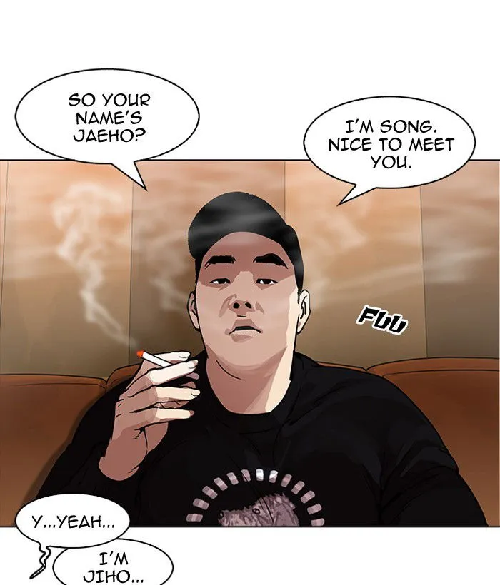 Lookism Chapter 163 Online - página 116