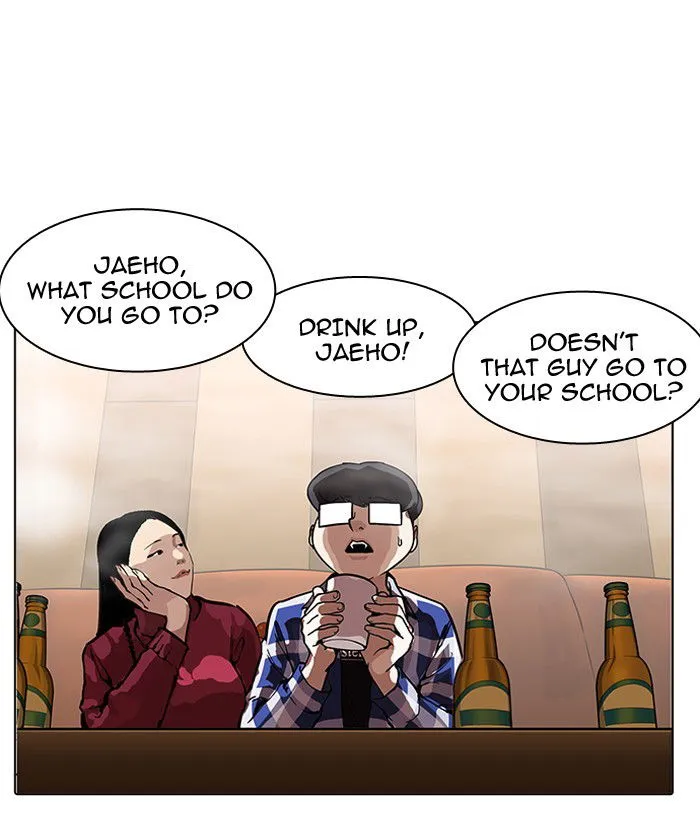 Lookism Chapter 163 Online - página 121