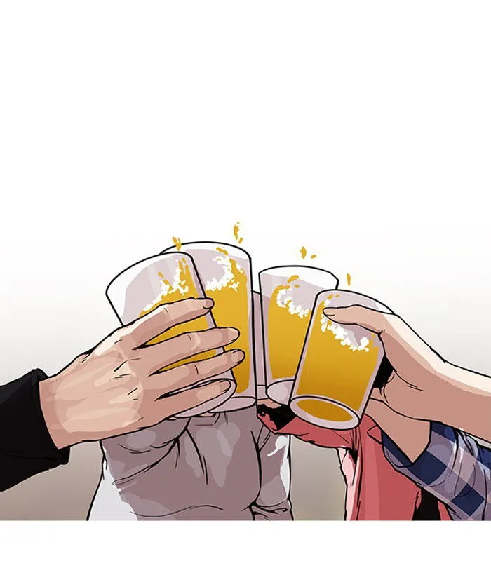 Lookism Chapter 163 Online - página 133