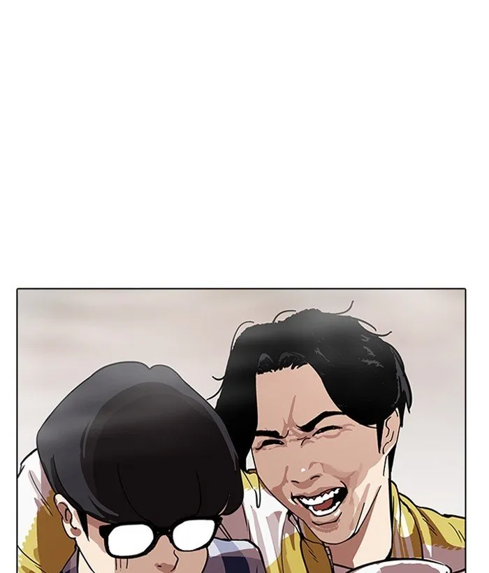 Lookism Chapter 163 Online - página 134