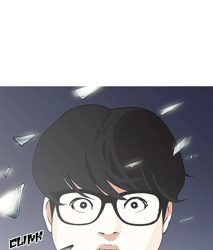 Lookism Chapter 163 Online - página 159