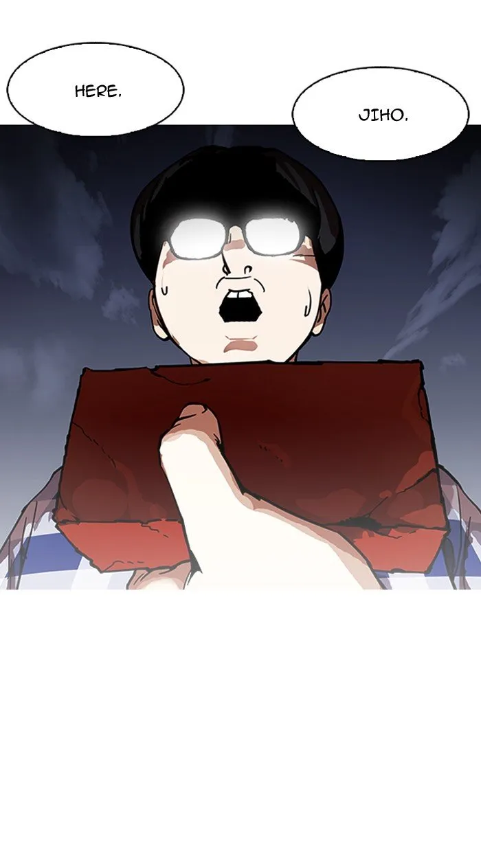 Lookism Chapter 164 Online - página 4