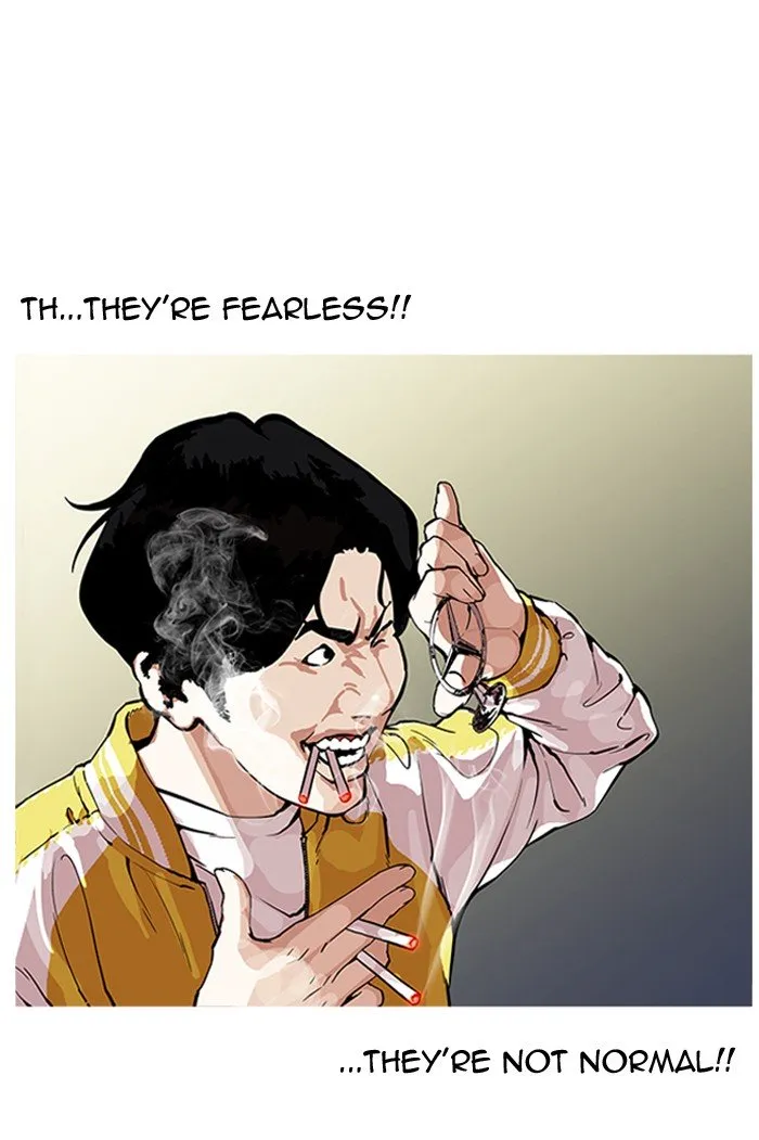 Lookism Chapter 164 Online - página 14