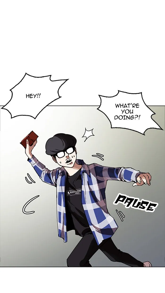 Lookism Chapter 164 Online - página 20