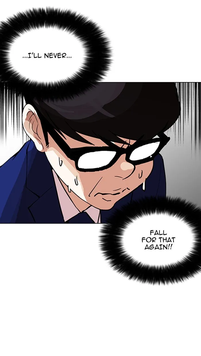 Lookism Chapter 164 Online - página 26