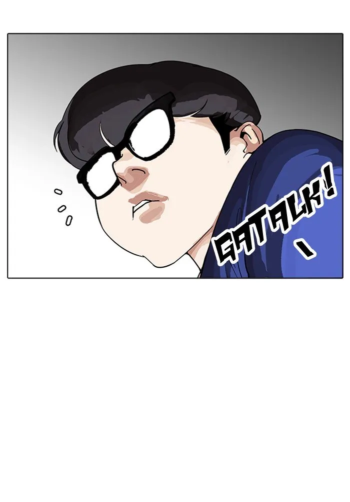 Lookism Chapter 164 Online - página 30